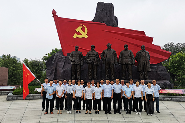 聚焦紅色資源 賡續(xù)紅色血脈，參觀南湖公園黨建基地